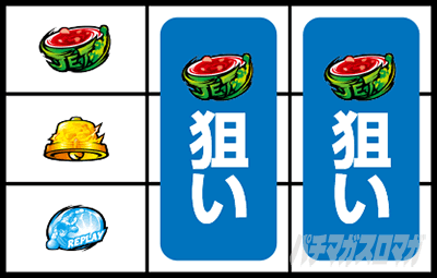 スマスロリングにかけろ1V