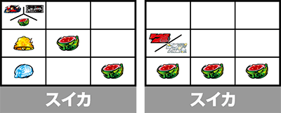 スマスロリングにかけろ1V