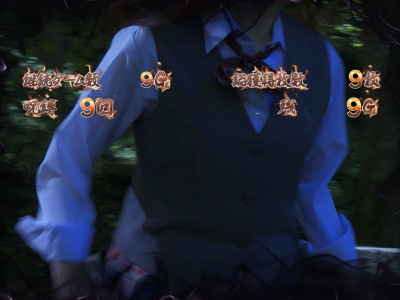 パチスロ リング 呪いの七日間