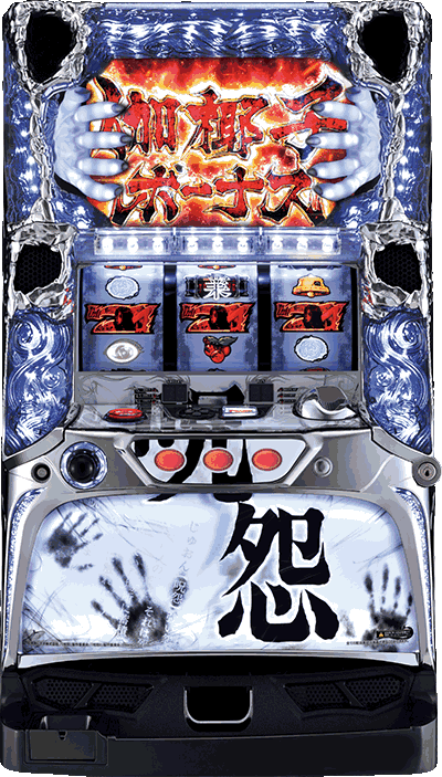 p`X􉅑ʐ^