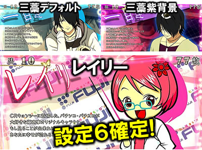 S地獄少女 宵伽 あとはあなたが決めることよ
