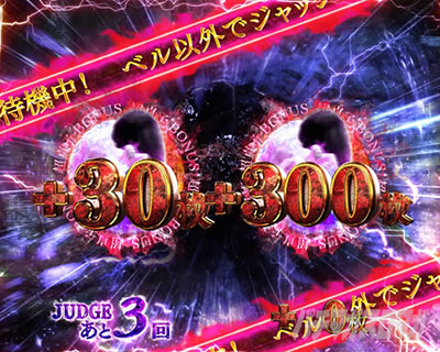 p`X O ^̕b