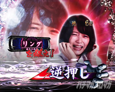 p`X O ^̕b