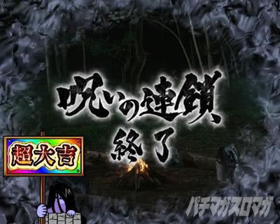 p`X O ^̕b