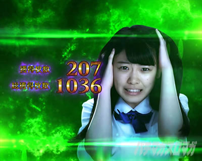 p`X O ^̕b