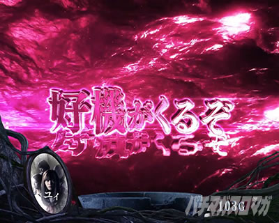 p`X O ^̕b