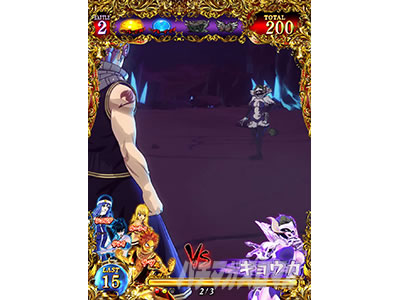 パチスロ FAIRY TAIL2