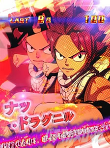 p`X FAIRY TAIL2