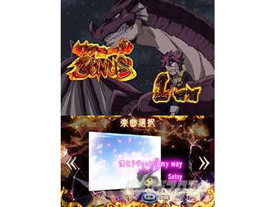 パチスロ FAIRY TAIL2