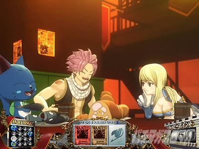 パチスロ FAIRY TAIL2