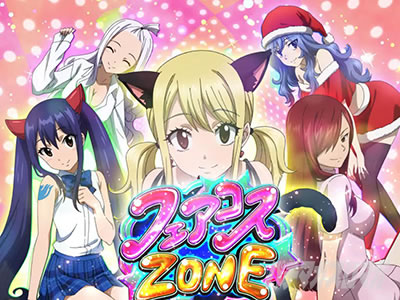 p`X FAIRY TAIL2