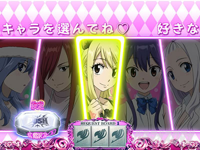 p`X FAIRY TAIL2