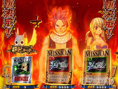 p`X FAIRY TAIL2