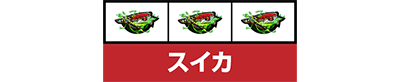 X}X SuXC[