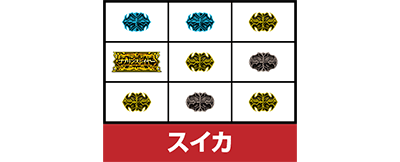 X}X SuXC[