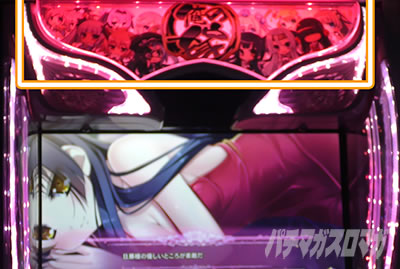 パチスロ戦国恋姫