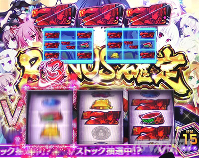パチスロ戦国恋姫