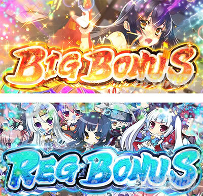 パチスロ戦国恋姫
