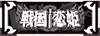 p`X퍑P