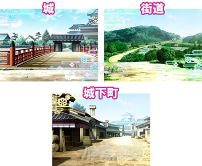 パチスロ戦国恋姫