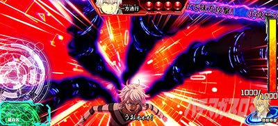 スマスロとある魔術の禁書目録