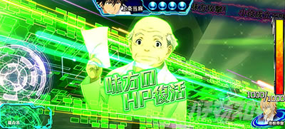 スマスロとある魔術の禁書目録