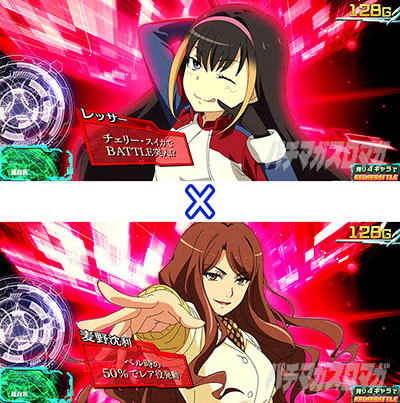 スマスロとある魔術の禁書目録