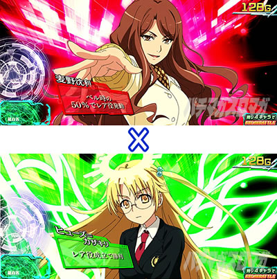 スマスロとある魔術の禁書目録