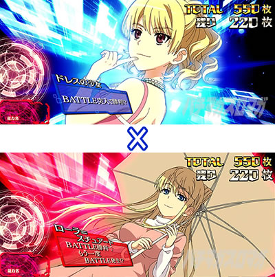 スマスロとある魔術の禁書目録