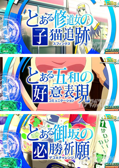 X}XƂ閂p̋֏ژ^