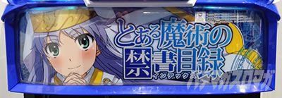 X}XƂ閂p̋֏ژ^
