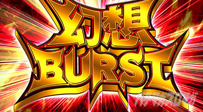 スマスロとある魔術の禁書目録