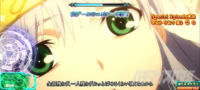 スマスロとある魔術の禁書目録