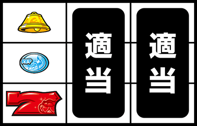 島漢