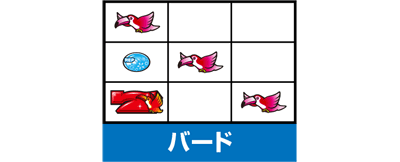 南国娘2
