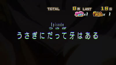 パチスロ対魔導学園35試験小隊