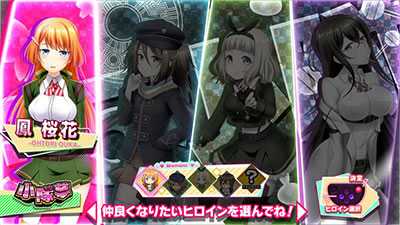 パチスロ対魔導学園35試験小隊