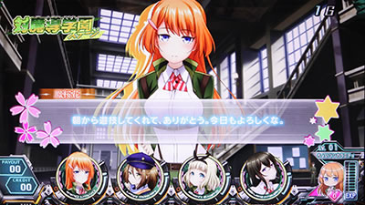 パチスロ対魔導学園35試験小隊