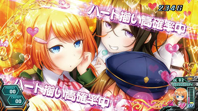 パチスロ対魔導学園35試験小隊