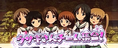 パチスロガールズ&パンツァー 劇場版