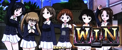 パチスロガールズ&パンツァー 劇場版