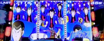 主役は銭形3