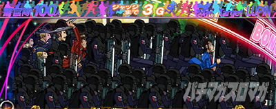 主役は銭形3