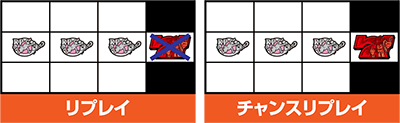 主役は銭形3