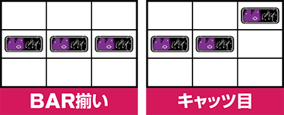 SLbcEAC
