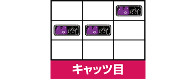 SLbcEAC