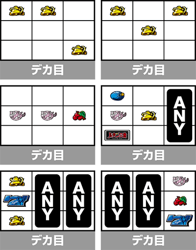 Lルパン三世 大航海者の秘宝