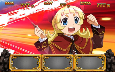 シスタークエスト〜時の魔術師と悠久の姉妹〜