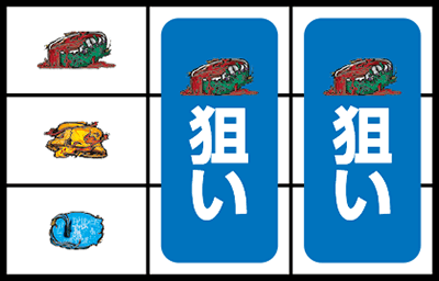 Sリング 強襲ノ連鎖