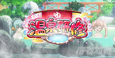 パチスロ緋弾のアリアU